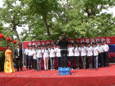 春光明媚 踏青抒怀 环球360集团组织员工春游什川