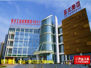 环球360新区总部基地