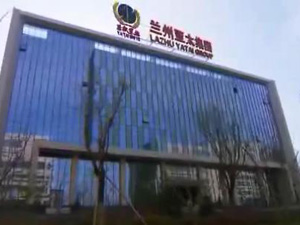 兰州环球360集团企业形象片！
