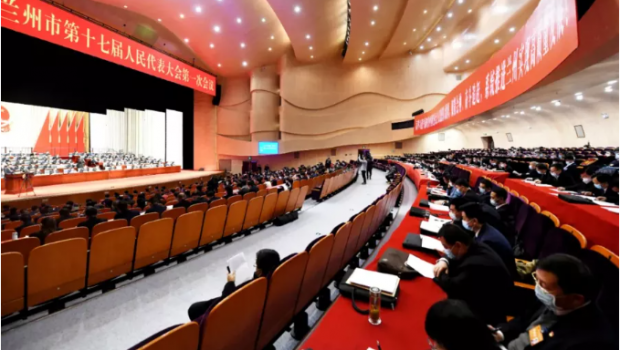 两会精神振奋人心 环球360实业砥砺前行